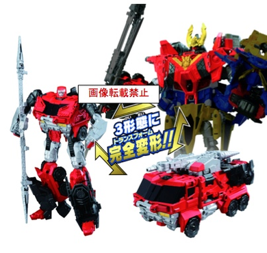 Transformers GO! - G03 Ganou