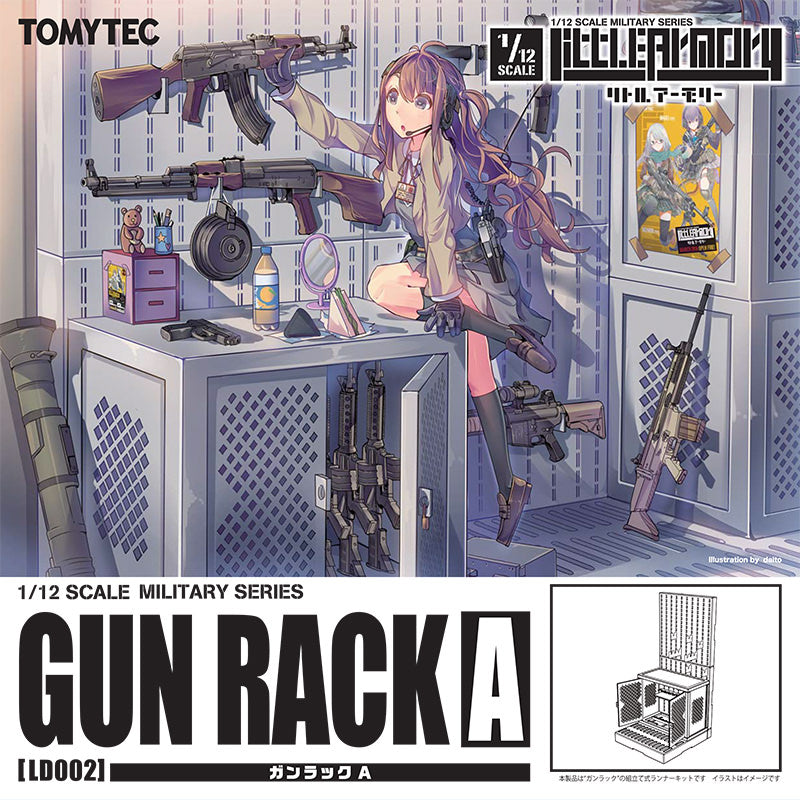 Load image into Gallery viewer, Little Armory LD002 Gun Rack A - 1/12 Scale Plastic Model Kit
