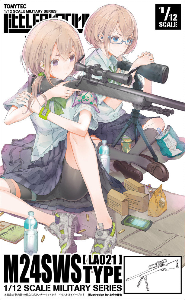 Load image into Gallery viewer, Little Armory LA021 M24SWS Type - 1/12 Scale Plastic Model Kit
