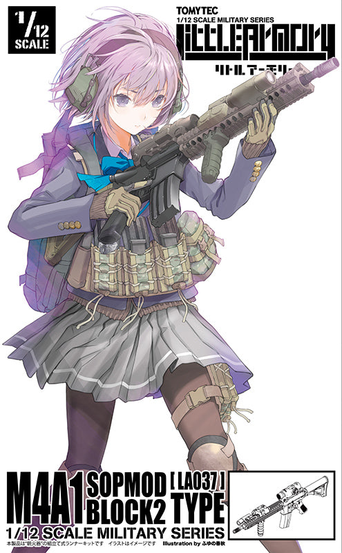 Little Armory LA037 M4A1SOPMOD Block 2 Type - 1/12 Scale Plastic Model Kit