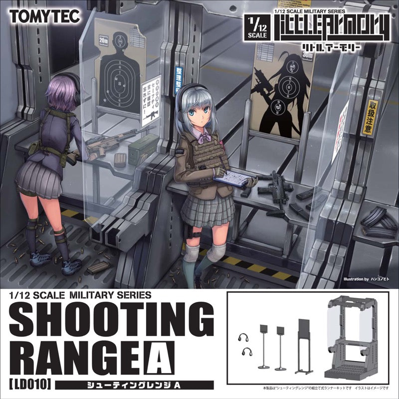 Load image into Gallery viewer, Little Armory LD010 Shooting Range A - 1/12 Scale Plastic Model Kit
