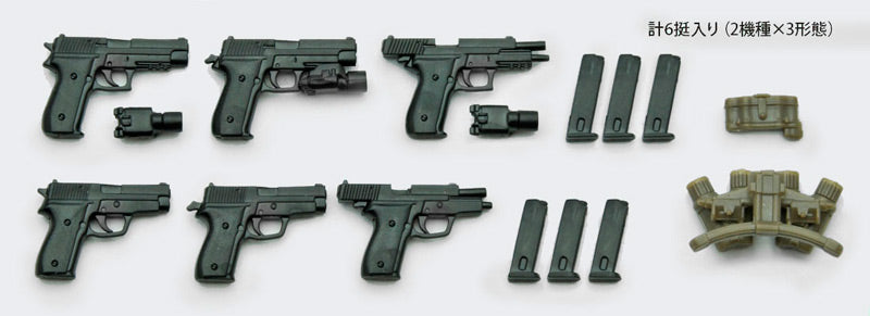 Load image into Gallery viewer, Little Armory LA007 P226/P228 Type - 1/12 Scale Plastic Model Kit
