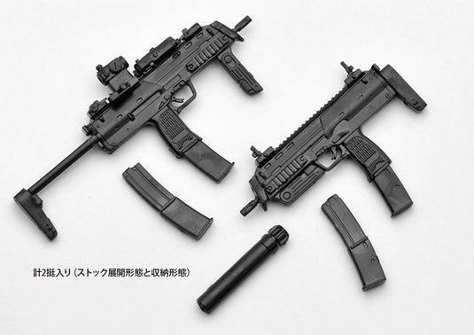 Little Armory LA009 MP7A1 - 1/12 Scale Plastic Model Kit