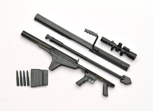 Little Armory LA004 M82A2 - 1/12 Scale Plastic Model Kit