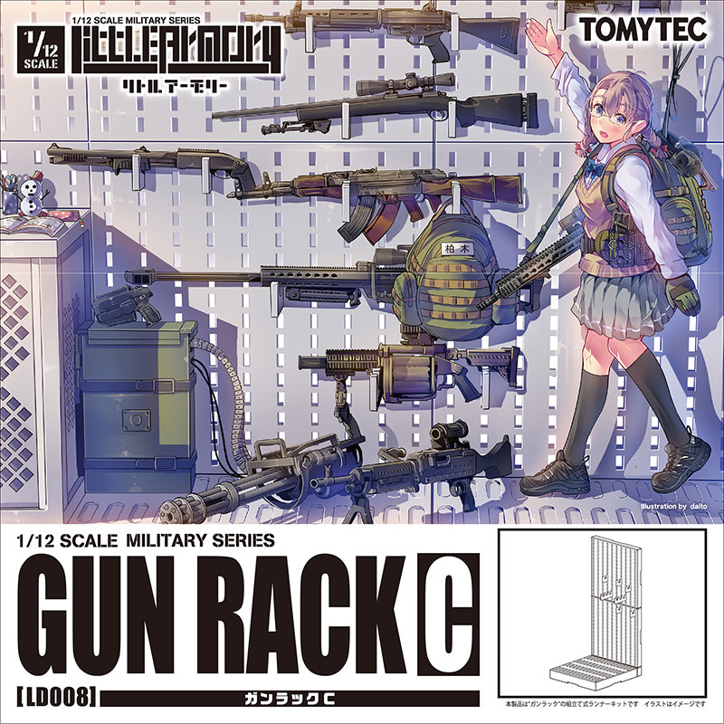 Load image into Gallery viewer, Little Armory LD008 Gun Rack C - 1/12 Scale Plastic Model Kit
