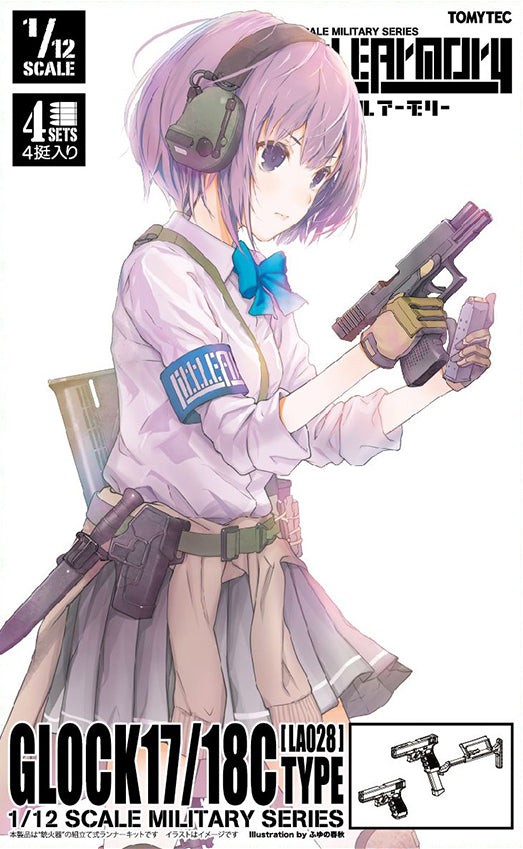 Little Armory LA028 Glock 17.18C Type - 1/12 Scale Plastic Model Kit