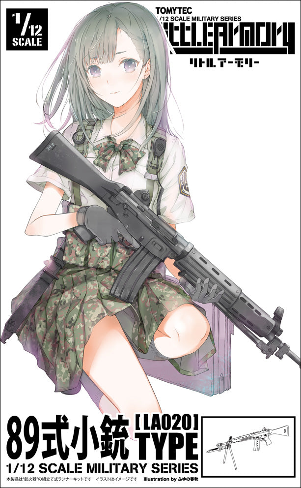 Load image into Gallery viewer, Little Armory LA020 Type 89 Mini Gun - 1/12 Scale Plastic Model Kit
