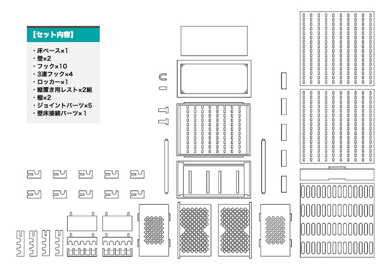 Load image into Gallery viewer, Little Armory LD002 Gun Rack A - 1/12 Scale Plastic Model Kit
