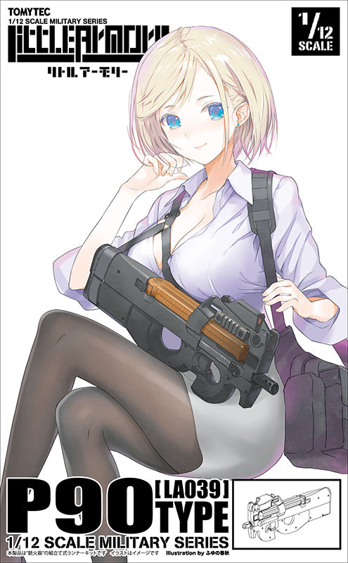 Load image into Gallery viewer, Little Armory LA039 P90 - 1/12 Scale Plastic Model Kit
