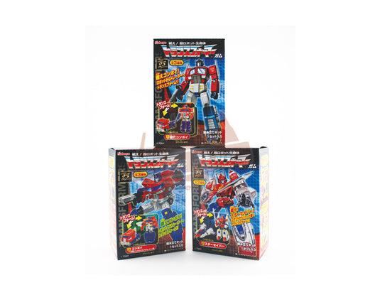 Transformers Gashapon (Capsule Toys) - Set of 3