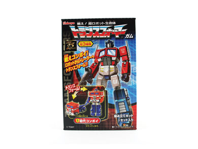 Transformers Gashapon (Capsule Toy) - G1 Optimus Prime