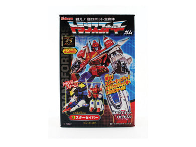 Transformers Gashapon (Capsule Toy) - Star Saber