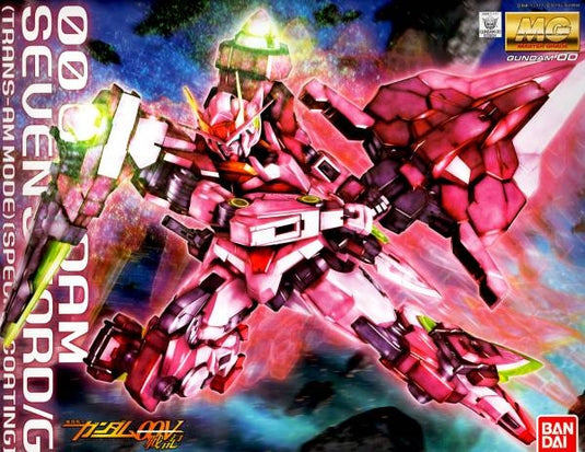 Master Grade 1/100 - 00 Gundam Seven Sword/G (Trans-AM Mode) [Special Coating]