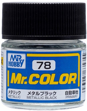 Mr Color 078 Metallic Black