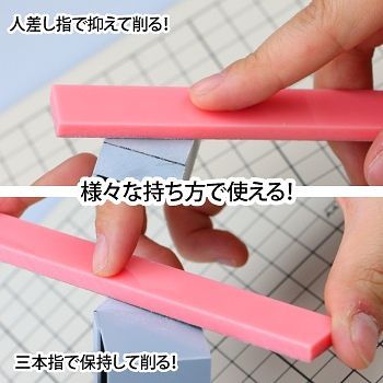 God Hand - Acryllic FF Board Set of 5