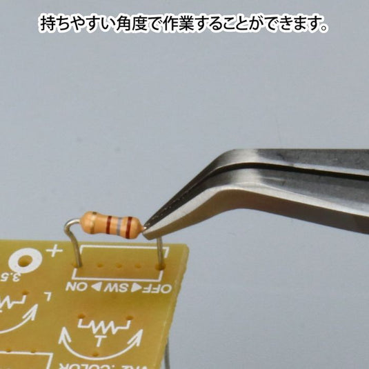 God Hand - Le-Dio Bent Nose Pliers