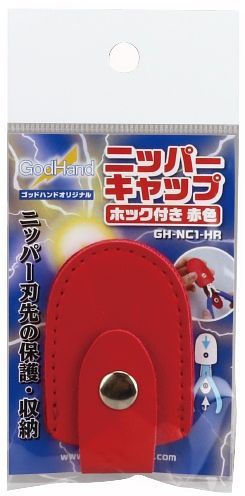 God Hand - Nipper Cap with Snap Fastener