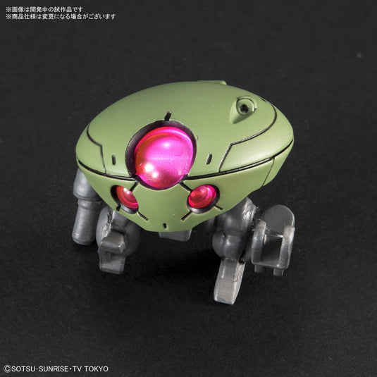 High Grade Build Divers 1/144 - 003 Grimoire Red Beret