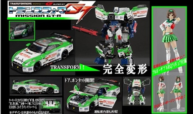 Alternity Transformers x Super GT 04 GTR Maximus