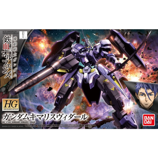 Iron-Blooded Orphans 1/144 - HG035 Gundam Kimaris Vidar
