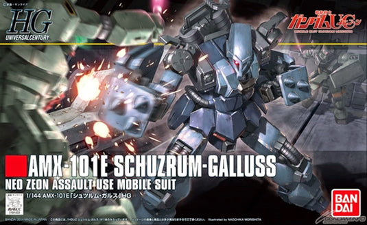 HGUC 1/144 - 183 Schuzrum Galluss