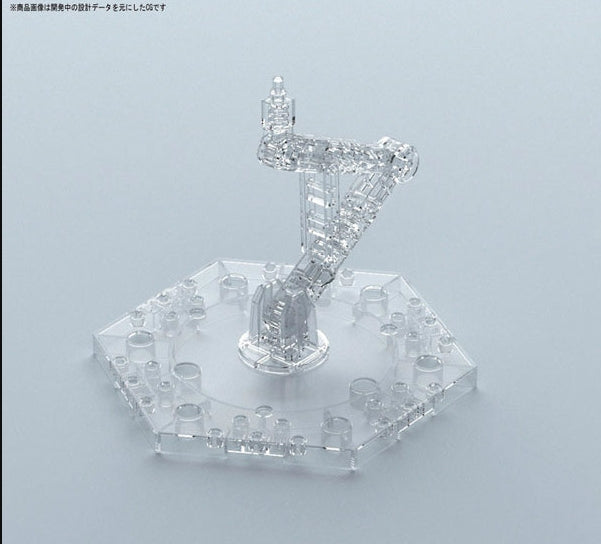 Load image into Gallery viewer, Bandai - Action Base 5 - Clear

