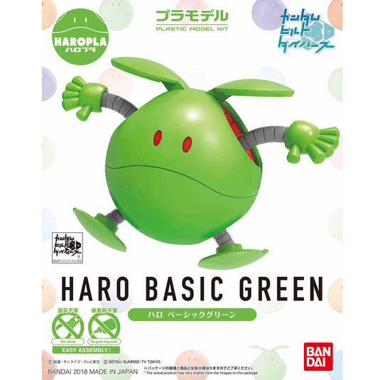 Bandai - HAROPLA: Haro Basic Green