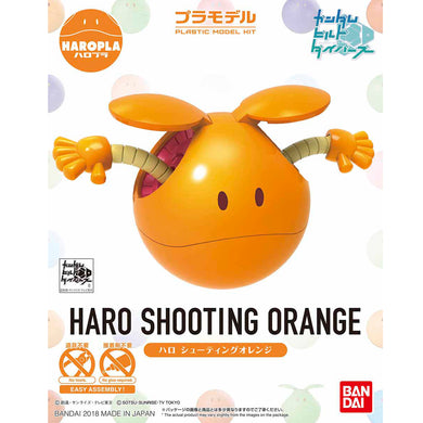 Bandai - HAROPLA: Haro Shooting Orange