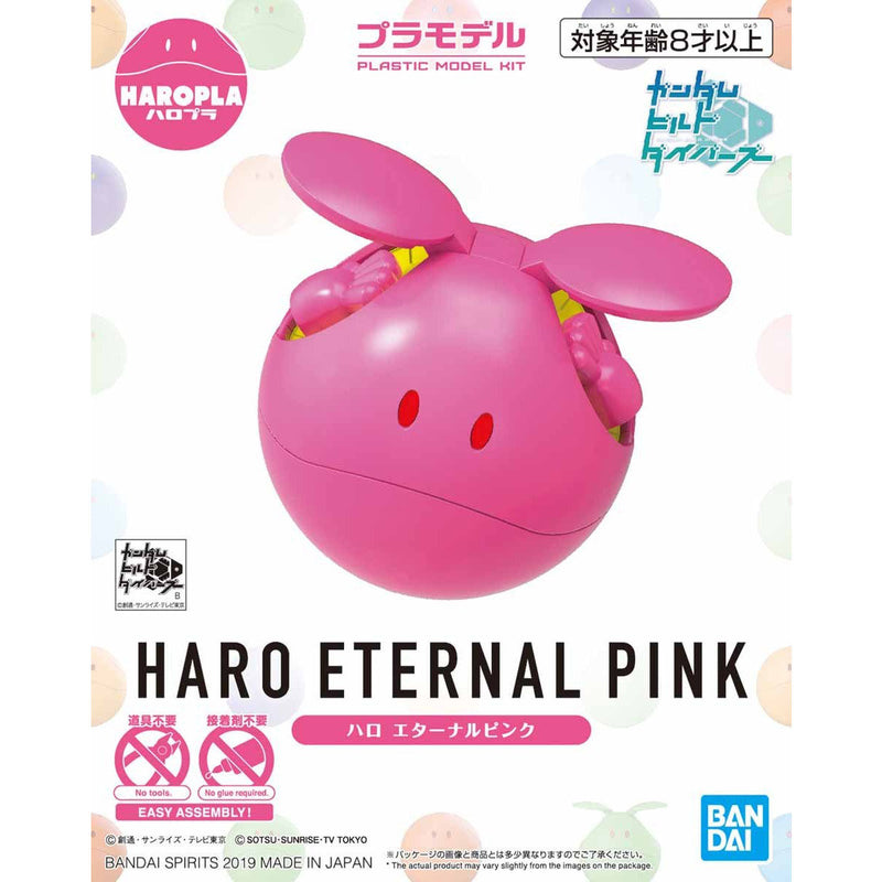 Load image into Gallery viewer, Bandai - HAROPLA: Eternal Pink
