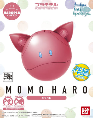 Bandai - HAROPLA: Momo Haro