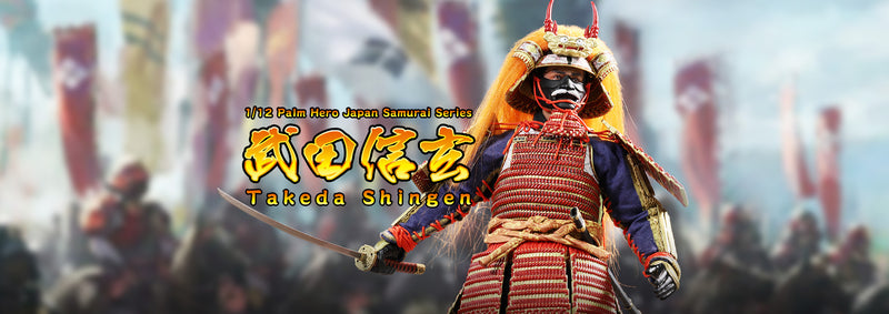 Load image into Gallery viewer, DID - Palm Hero Japan Samurai Series-Takeda Shingen
