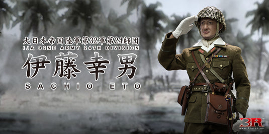 DID - IJA 32nd Army 24th Division - First Lieutenant Sachio Eto