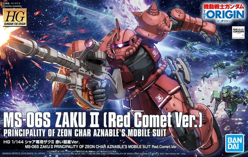 Load image into Gallery viewer, High Grade The Origin 1/144 - MS-06S Zaku II [Red Comet Ver.]
