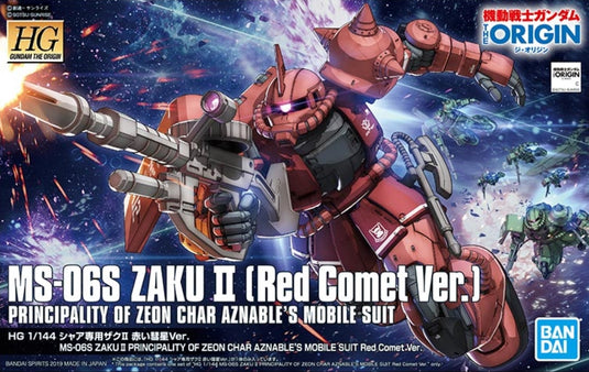 High Grade The Origin 1/144 - MS-06S Zaku II [Red Comet Ver.]