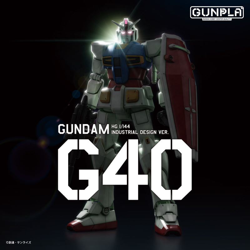 Load image into Gallery viewer, HG 1/144 - Gundam G40 (Industrial Design Ver.) [2nd Shipment]
