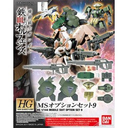 Iron-Blooded Orphans 1/144 - Option Set 9