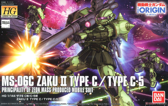 High Grade The Origin 1/144 - 016 Zaku II Type C/Type C-5