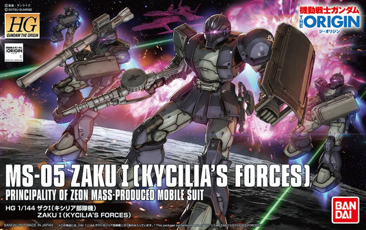 High Grade The Origin 1/144 - Zaku I (Kycilia's Forces)