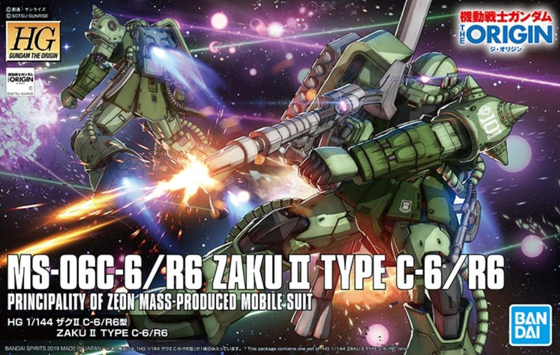Load image into Gallery viewer, High Grade The Origin 1/144 - MS-06C/R6 Zaku II Type C-6/R6

