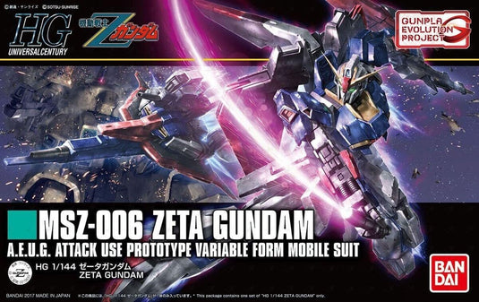 HGUC 1/144 - 203 MSZ-006 Zeta Gundam