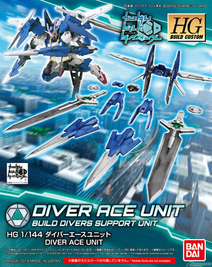 High Grade Build Custom 1/144 - 036 Diver Ace Unit