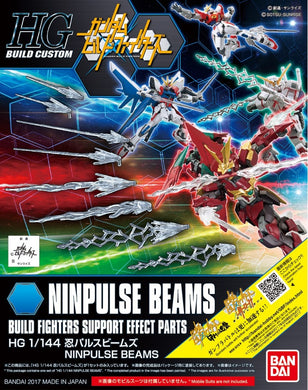 High Grade Build Fighters 1/144 - Build Custom 029 Ninpulse Beams