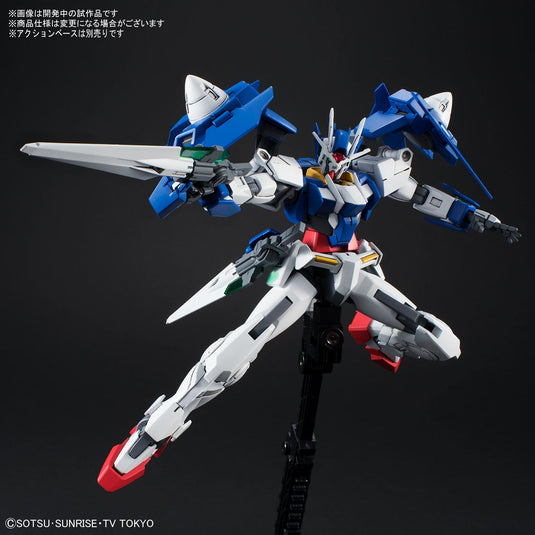 High Grade Build Divers 1/144 - 000 Gundam 00 Diver