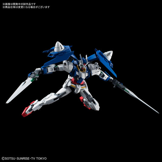 High Grade Build Divers 1/144 - 000 Gundam 00 Diver