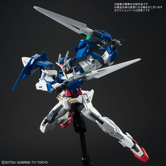 High Grade Build Divers 1/144 - 000 Gundam 00 Diver