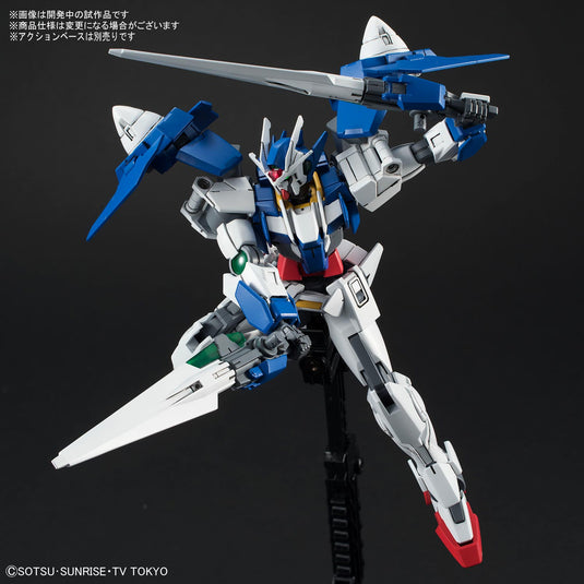 High Grade Build Divers 1/144 - 000 Gundam 00 Diver