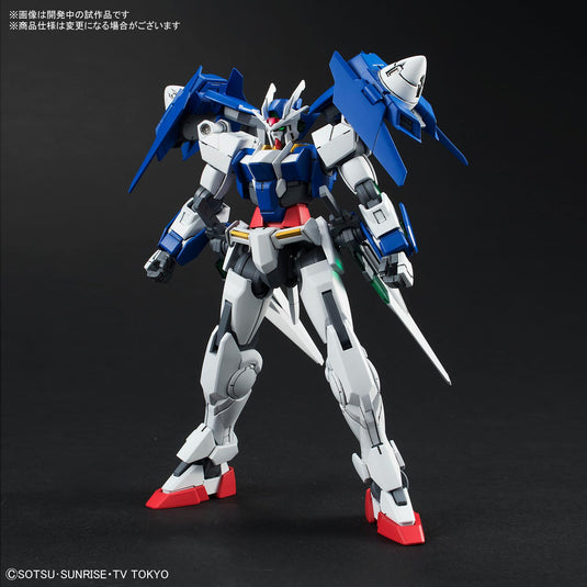 High Grade Build Divers 1/144 - 000 Gundam 00 Diver