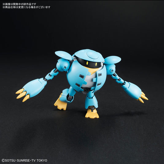 High Grade Build Divers 1/144 - 004 Momokapool