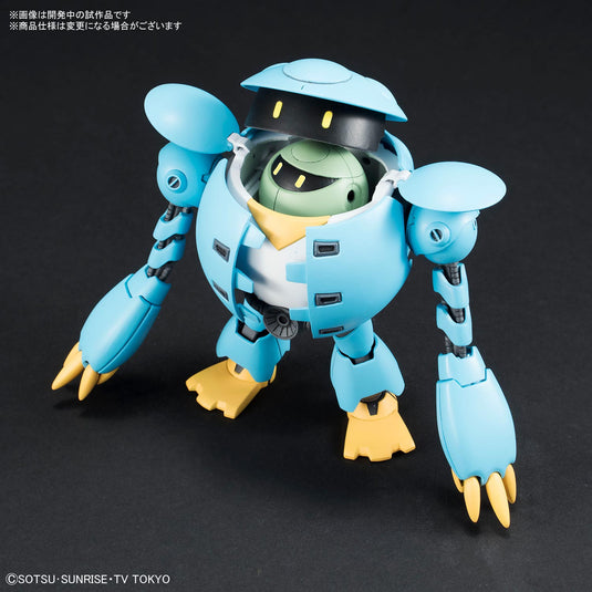 High Grade Build Divers 1/144 - 004 Momokapool