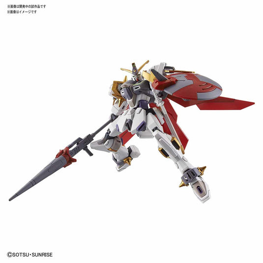 High Grade Build Divers Re:Rise 1/144 - 004 Gundam Justice Knight